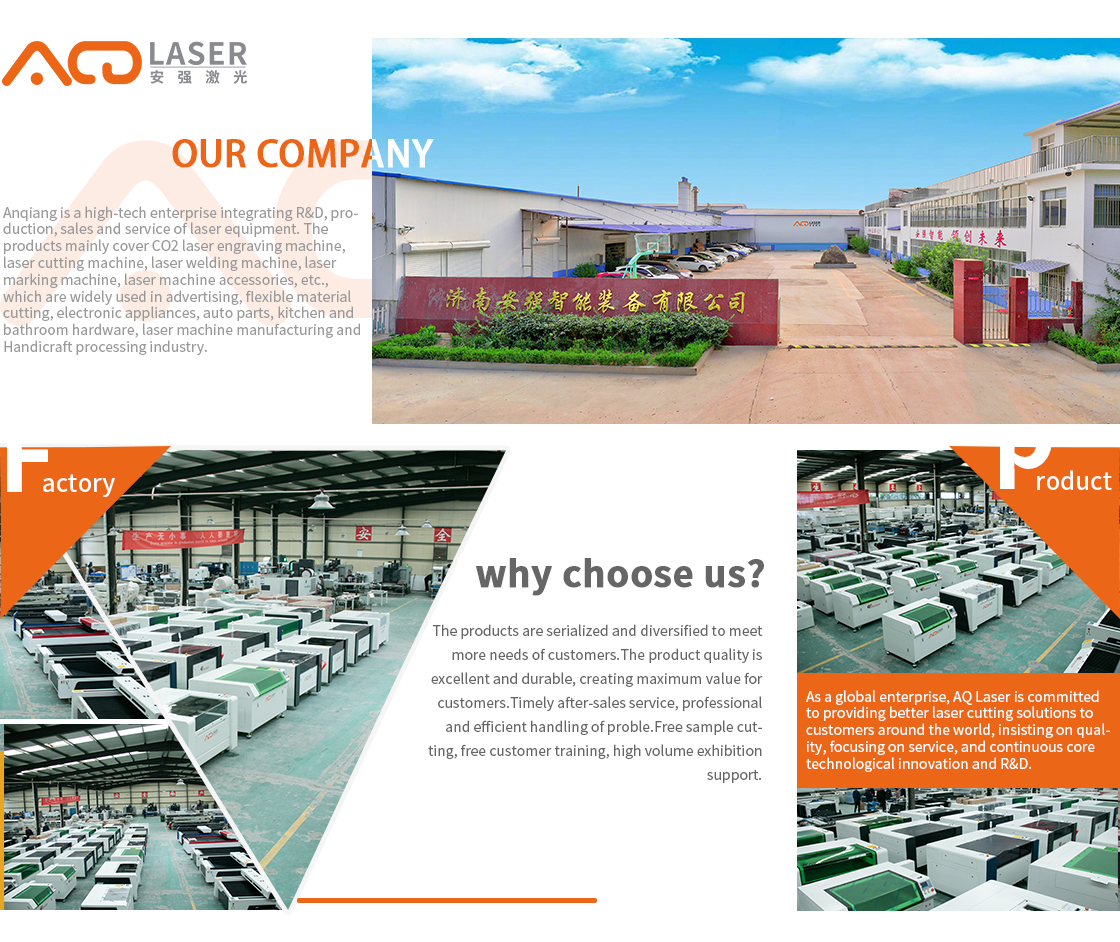 Компания Профиль_04